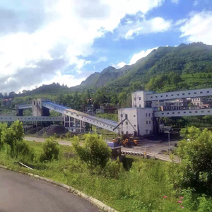 贵州煤矿采矿权转让